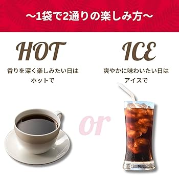 Amazon.co.jp: ライオンコーヒー トーステッドココナッツ 粉 7oz